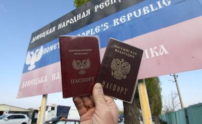 Резников: паспорта РФ насильно выдали 300 тысячам украинцев (Корреспондент, Украина)