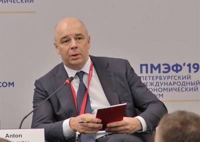 Бюджетный остаток на 2021 год составит около 1 трлн рублей - Силуанов