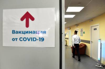 Антиковидные рейды и вакцинация: как Россия борется с распространением COVID-19