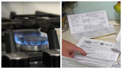 Платежки за газ пересмотрят, к украинцам экстренно обратились: "Проверьте свои квитанции!