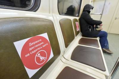 Депутат МГД: тематический поезд в метро напомнит москвичам о подвиге врачей