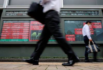 Nikkei закрылся на пике 30 лет благодаря надеждам на расширение стимулов в США