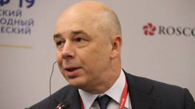 Силуанов заявил о необходимости "сбавить пыл" в налоговой политике