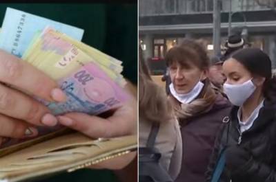 Масштабное повышение выплат с 1 января, сколько денег украинцы получат на руки: "После вычета налогов..."