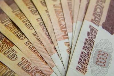 Изъятые у Цуркан 656 млн рублей Мосгорсуд обратил в доход государства