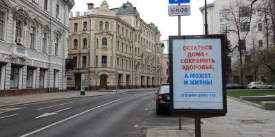 Смертность от коронавируса в России — выше, чем сообщалось ранее