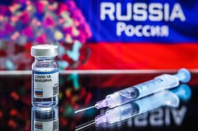 В США не доверяют российской вакцине