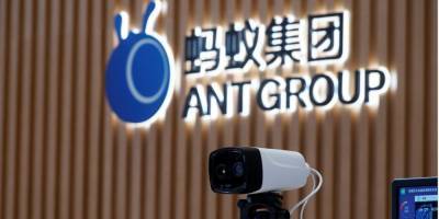 Джек Ма - Ant Group Джека Ма может создать финансовый холдинг с регулированием как у банка — Bloomberg - nv.ua - Китай