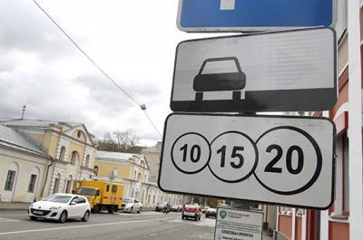 Медработники и волонтёры продолжат бесплатно парковаться на московских улицах в 2021 году