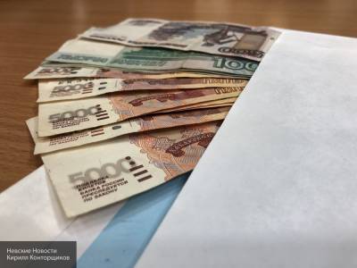 Россиянам рассказали, как будут подниматься зарплаты в 2021 году
