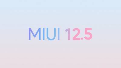 Xiaomi представила оболочку MIUI 12.5: более быструю, безопасную, автономную