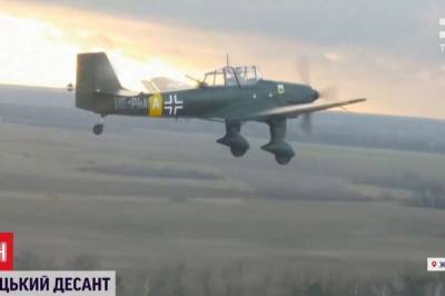 В небе над Житомирской областью заметили немецкого бомбардировщика времен Второй мировой войны