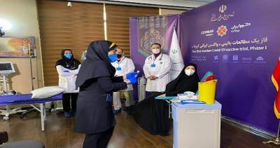 Представлена первая иранская вакцина от COVID-19