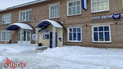 Как в новогодние праздники в Соль-Илецке будут работать почтовые отделения