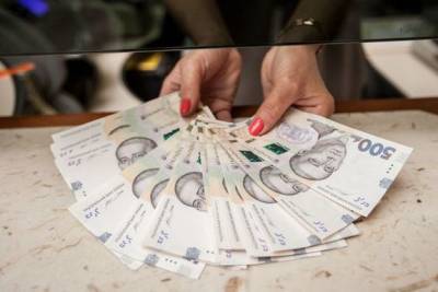 Сумма банковских вкладов, которые гарантируются государством, в ноябре выросла на 7,33 млрд грн