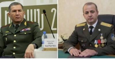 Армянские силовики проводят консультации в российской столице