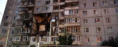 В Ярославле еще три семьи, жившие на Батова, купят жилье