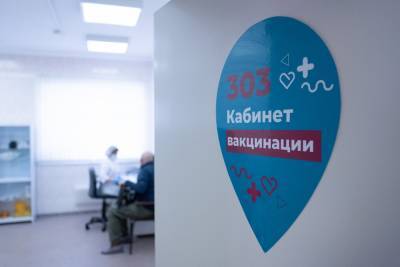 В России начнут выдавать паспорта вакцинации привитым гражданам