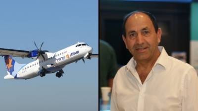 Окончательно: Рами Леви купит авиакомпанию Israir - за 162 млн шекелей