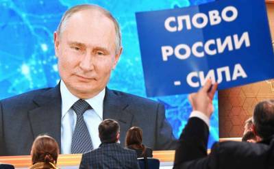 Песков: предпосылок для встречи президентов России и Украины нет