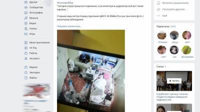 Медсестра из Ленобласти поделилась душераздирающим фото из COVID-отделения