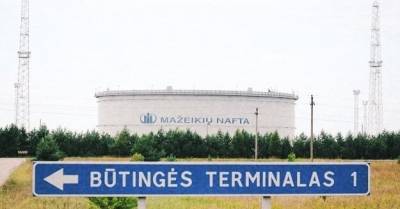 ЦКС: нефтяное пятно с терминала в Бутинге рассеялось