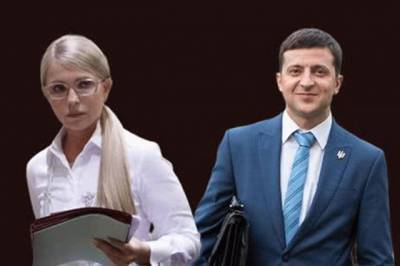 Тимошенко шантажирует Зеленского ради должности премьер-министра