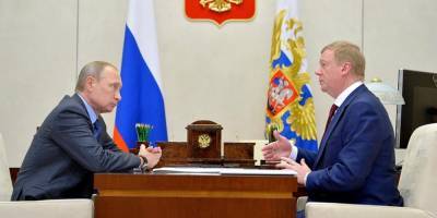 Чубайс рассказал о своей последней просьбе к Путину перед уходом из "Роснано"
