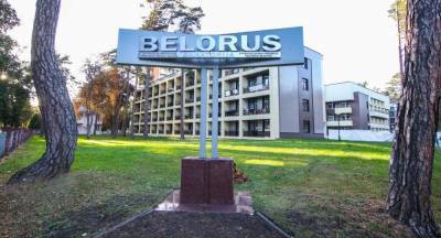 "Санкционный шабаш": в Белоруссии оценили ситуацию вокруг санатория в Литве