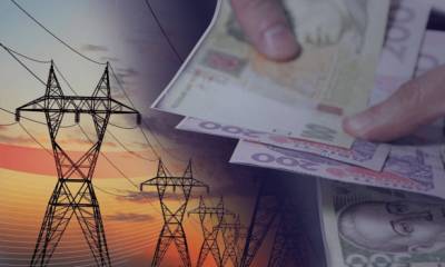 Власти повысили тарифы на электроэнергию для половины потребителей: В 2021 году их повысят всем