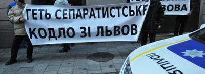 Карасев: Галичане уже отказались от Крыма и Донбасса