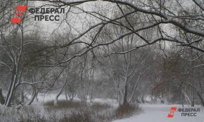 Свердловское МЧС продлило предупреждение об аномальных холодах до 3 января