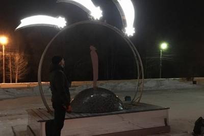 В Ивановской области появился памятник астроному