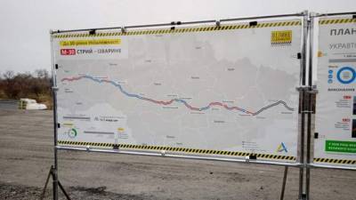 В Украине построят самую длинную трассу: 1400 км с запада на восток