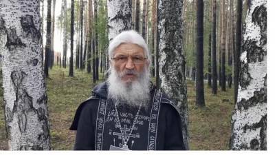 Эксперт прокомментировал задержание бывшего схимонаха Сергия
