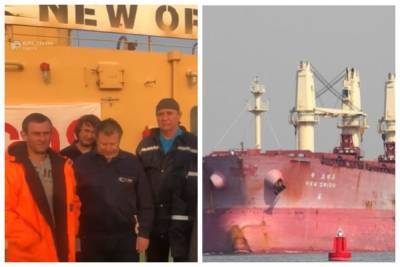 Корабль с одесситами застрял возле берегов Китая, люди на грани: "Это невыносимо"