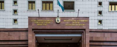 В Казахстане могут разделить Минобрнауки на два ведомства