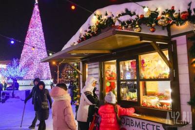 Эксперты рассказали, какие города выбирают зимой одинокие туристки в России