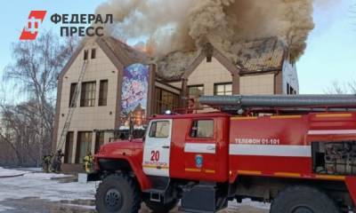 В Магнитогорске горит музей в двухэтажном здании