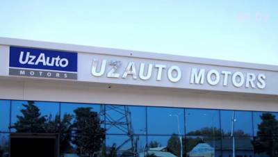 Не виноватая я. Компания UzAuto Motors свалила свои проблемы на блогеров и СМИ