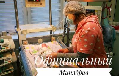 Уникальную операцию выполнили белорусские кардиохирурги новорожденной весом менее 1,5 кг