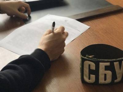СБУ заочно объявила о подозрении экс-нардепу от Партии регионов, который с 2015 года живет в Росии