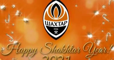 Донецкий “Шахтер” ярко поздравил болельщиков с Новым годом (видео)