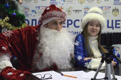 На Ставрополье детям и взрослым звонят Дед Мороз и Снегурочка