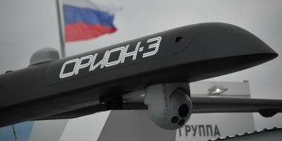 Российский БПЛА "Орион" впервые запустил управляемые ракеты