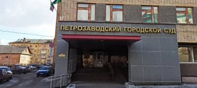 Суд изберет меру пресечения экс-заместителю гендиректора аэропорта "Петрозаводск" Волчеку, обвиняемому во взяточничестве