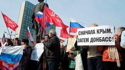Киев окончательно отказался от Крыма и Донбасса – украинский политолог