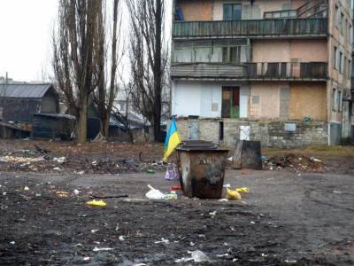 Половина украинцев обнищала в 2020 году
