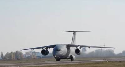 Завод «Антов» получил госзаказ на три новых самолета для ВСУ - Зеленский