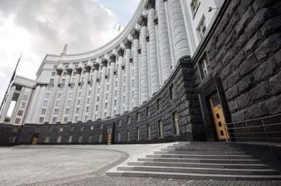 Доходы госбюджета-2020 будут существенно перевыполнены - Шмыгаль